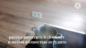 Скумбрия (непотрошеная) пряного посола.