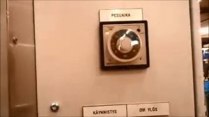 Моечная машина с фронтальной загрузкой серии C