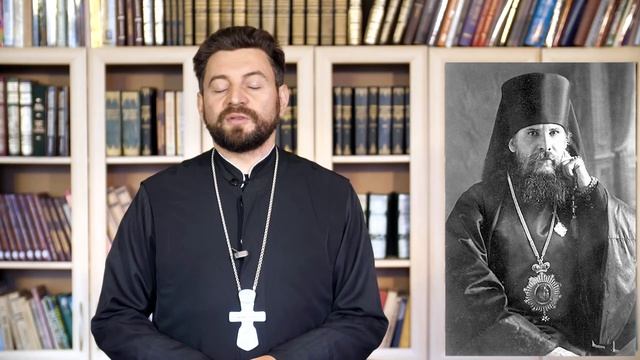 Православный календарь. Священномученик Августин, архиепископ Калужкий и Боровский. 23 ноября 2020 смотреть онлайн