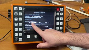 Настройка РС ПЭП на СО-3Р, дефектоскоп РДМ-22, с комментариями + создание протокола контроля!!!