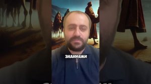 Кто такие волхвы? Почему их называют магами?