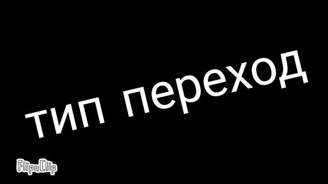 Откуда взялся короновирус? |Анимация| смотреть онлайн
