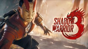 Прохождение Shadow Warrior 3 №4
