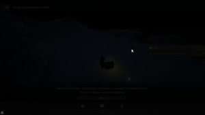 ? Сундуки на Око Окиллу. Минутное событие. Бесполезный контент в BDO - Black Desert