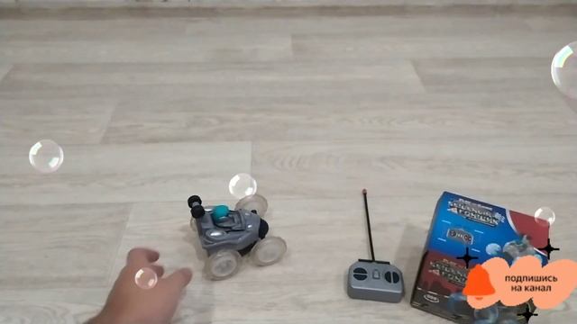 МАШИНКА-ПЕРЕВЕРТЫШ ИЗ Fix Price смотреть онлайн