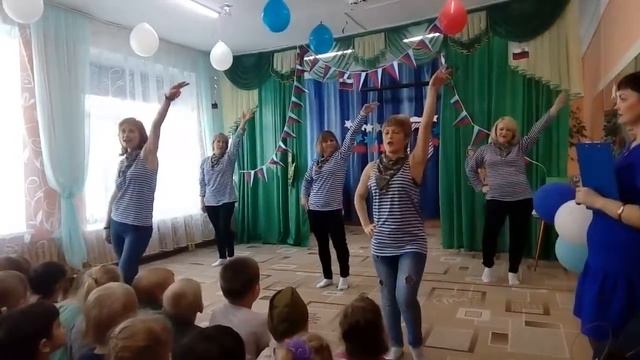 Поздравление с Днём Защитника Отечества смотреть онлайн