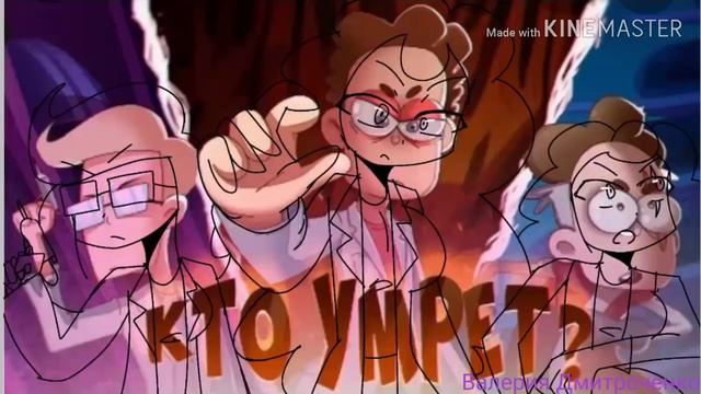 Speedpaint превьюшки "Боб,Диктор,Роберт.Кто из них умрёт? ФИНАЛ СЕЗОНА" ( Fem version) [ SPOILER] смотреть онлайн