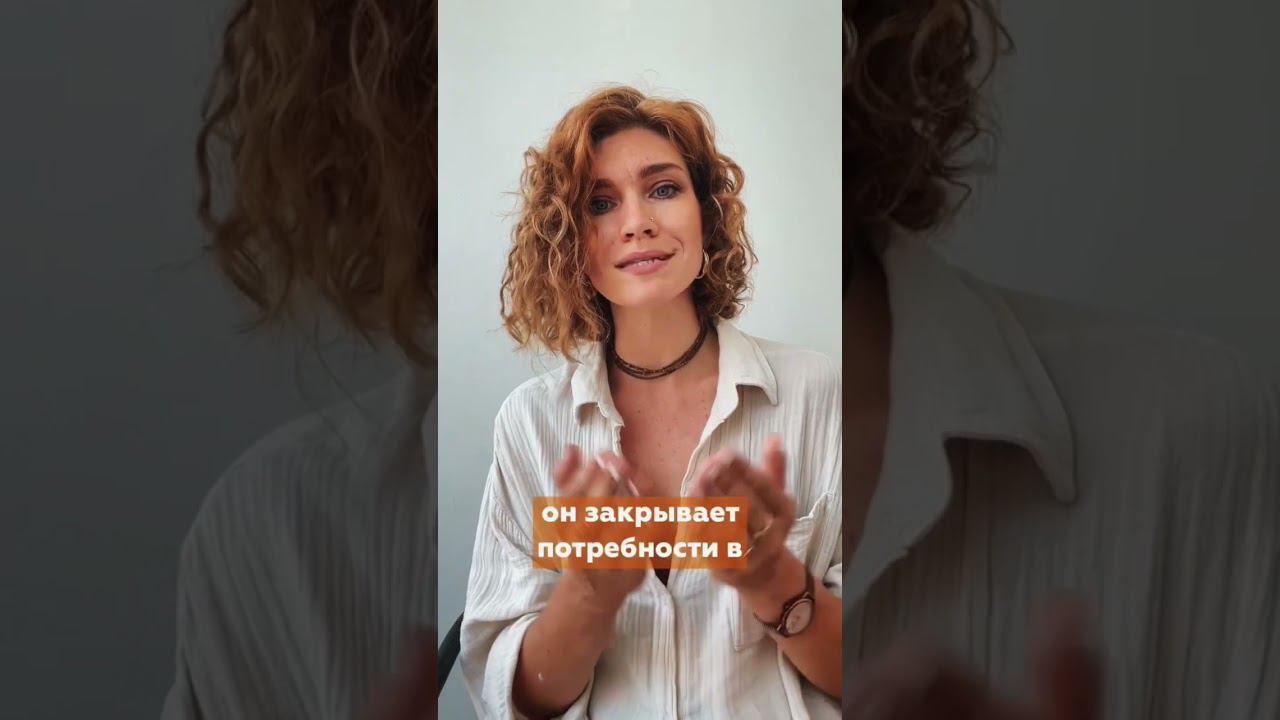Почему к вам в команду приходят токсики? #делегирование #психологиябизнеса #бизнесрасстановки