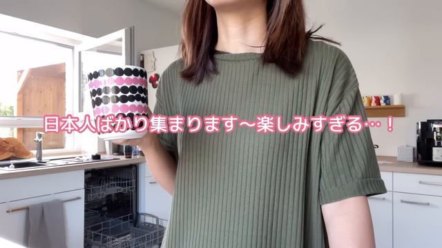 【ドイツの大型スーパーで買い出し】食品価格の高騰にどう対応しよう｜水よりビールが安いドイツ？！｜ドイツのBBQのソーセージが大きい！ смотреть онлайн