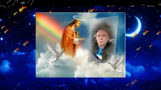 Светлая память,Жене и Светлане Помним,любим,скорбим!