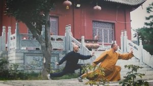 И ЦЗИНь ЦЗИН