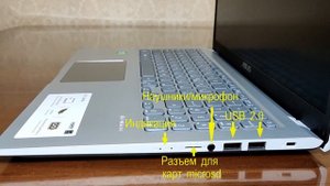 Распаковка и обзор ноутбука  ASUS r565jf bq196t от SAVideOK