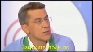 Как Кушать Ягоды Годжи.