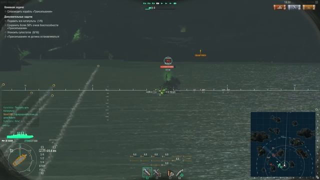 Хэллоуин в кораблях смотреть онлайн