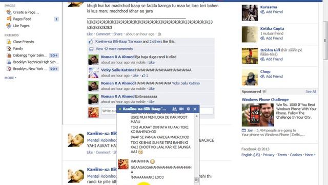 LOADER BHI KYA KARE JAB MENTAL TYPER SAMNE HO смотреть онлайн