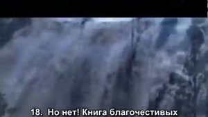 чтец Юсуф Калю   сура аль мутафифин