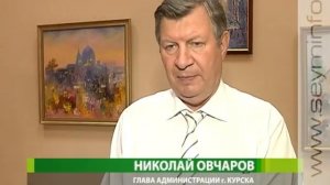 Улицу 50 лет Октября в Курске расширят