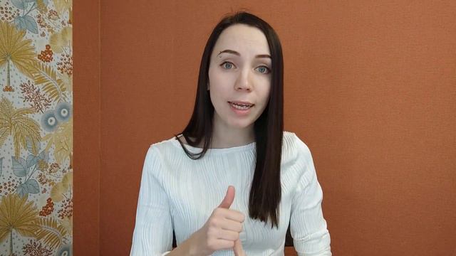 Работа с возражениями. Возражение ДОРОГО.  Как эффективно и просто отработать Дорого