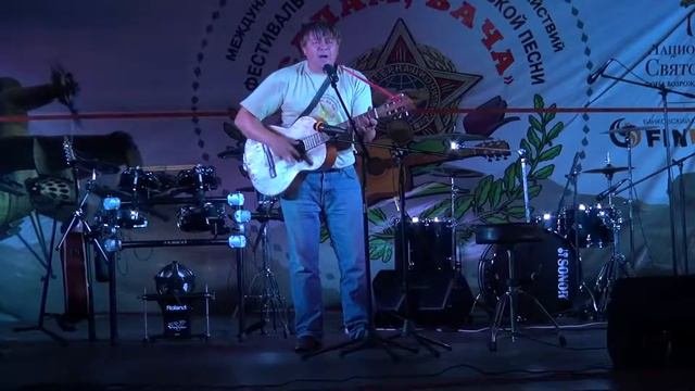 Песни Николая Вишняка Наливник