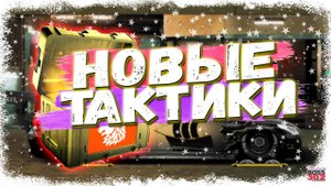 ОТКРЫВАЕМ КЕЙСЫ И ПРОБУЕМ НОВЫЕ ТАКТИКИ | СЕТ НА BMW E60 | Drag Racing Уличные гонки