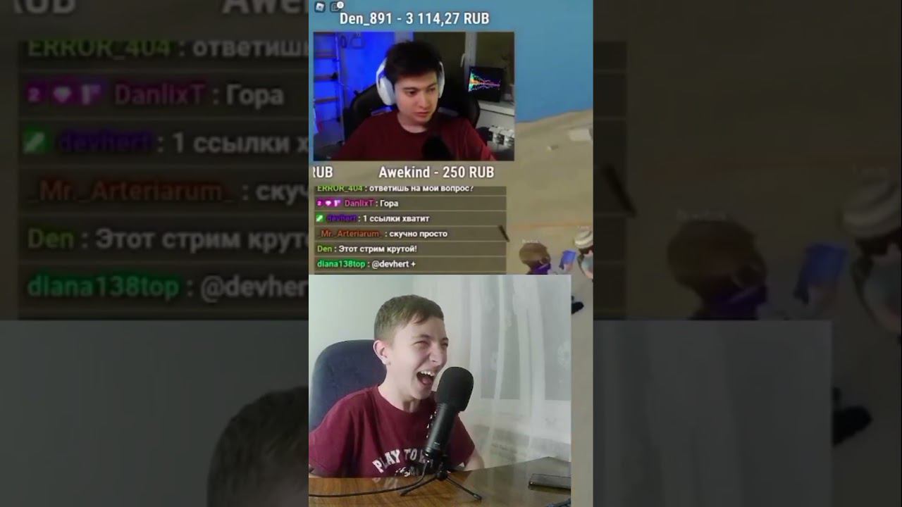 я не знаю почему меня вынесло   #roblox #роблокс #игры #timoha #стрим #нарезка #alexahmetov смотреть онлайн