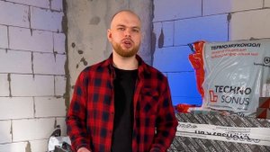 Звукоизоляция квартиры. Полная информация. Шумоизоляция потолка | стен | пола. Ремонт Квартиры