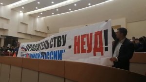 Анидалов и Бондаренко ставят НЕУД! Правительству Саратовской области и «Единой России»