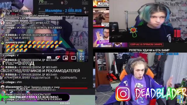 РЕАКЦИЯ ФЕОФИЛОВА НА ВЫСЕР УРАГАНА