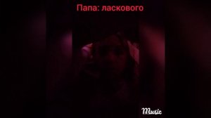 второй кот?