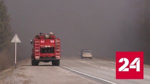 Названа возможная причина пожара на складах в Свердловской области - Россия 24