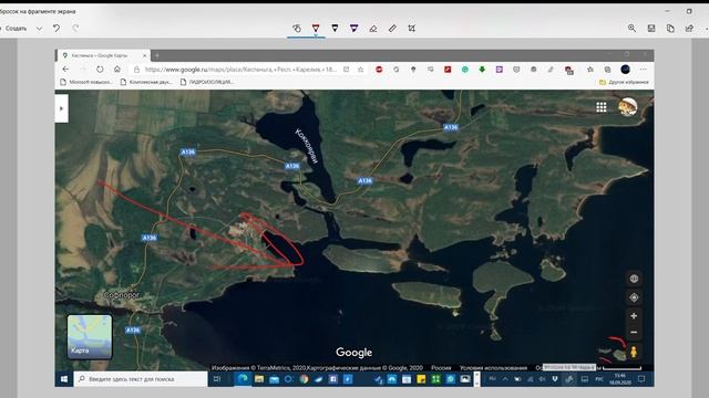 Рыбалка на севере Карелии. Топозеро. Рыболовная база Коккосалма