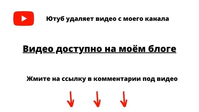 ГАДАНИЕ НА ТАРО: ЧТО ОН ДУМАЛ ОБО МНЕ СЕГОДНЯ ЧТО ОН ХОЧЕТ МНЕ СКАЗАТЬ