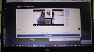 Бесплатный онлайн видео редактор на русском языке ,как пользоваться