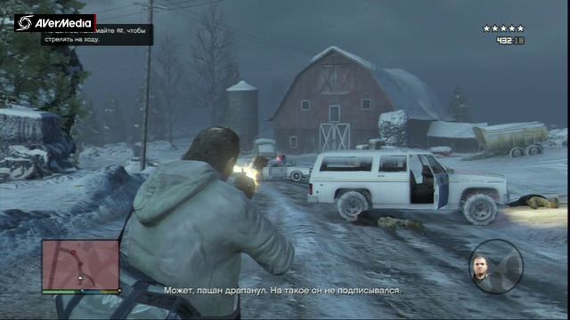 GTA 5. Прохождение #1. Пролог.