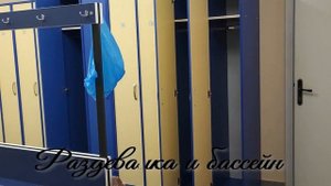 Санаторий "Боровое". Беларусь, Витебская область. 04.2022