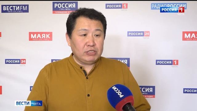 Гастроли Бурятского государственного академического театра оперы и балета стартуют в Чите смотреть онлайн