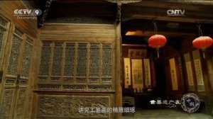 Ancient Villages in Anhui-Xidi and Hongcun「UNESCO World Heritage Sites in China」 | China Documentar
