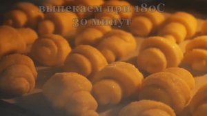 Нежные, мягкие и вкусные творожные рогалики