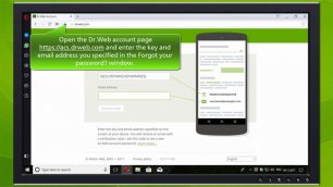 How to recover a Dr.Web account password