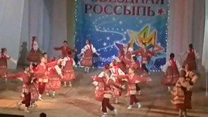 Фантазия. Танец Бегунок