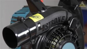 Бензиновая воздуходувка MAKITA BHX2501
