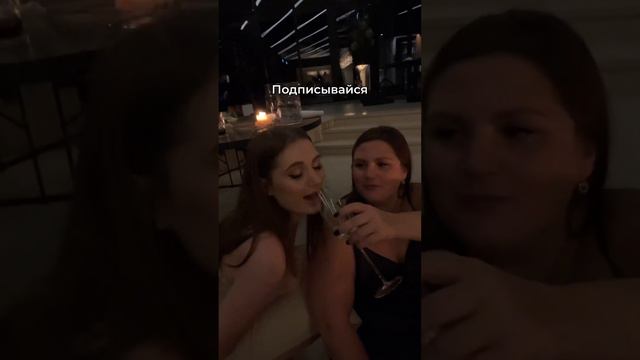 Свою Юлю вы уже нашли😃 подписывайтесь ❤️ #юля #правдажизни #шортс #эмоции #сумасшедшая #люблювас смотреть онлайн