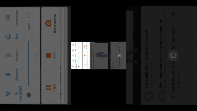 Как скачать спрайты на рисуем мультфильмы 2 смотреть онлайн