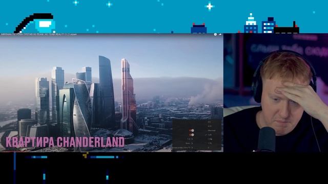 ДК СМОТРИТ ХО REALITY | МИЛАНА ПЕТРОВА ПРОТИВ XO TEAM | XO TEAM REALITY 3 | 2 серия смотреть онлайн