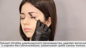 Натуральное окрашивание хной HINDIKA