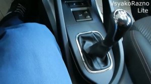 CHANGAN CS35 1,6 л 113 л.с 5МТ Comfort китайский XRAY интерьер экстерьер обзор