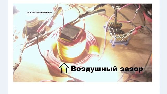 что же открыл МЕЛЬНИЧЕНКО? 01.06.20.