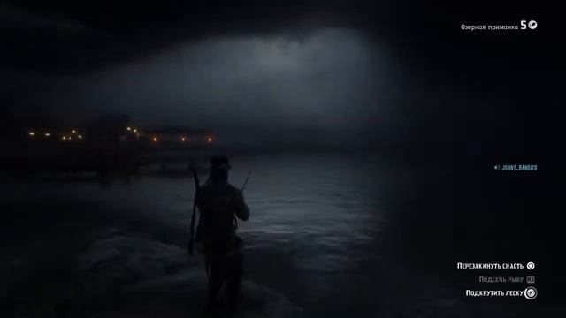 RDR online. Симулятор рыбалки и охоты онлайн 10 из 10 смотреть онлайн