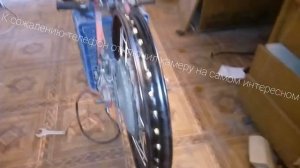 Электро мотор 3 кВт переспицовка в 18" МОТО обод