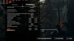 RTX 2060 Super vs RTX 3070. Сравнение производительности.